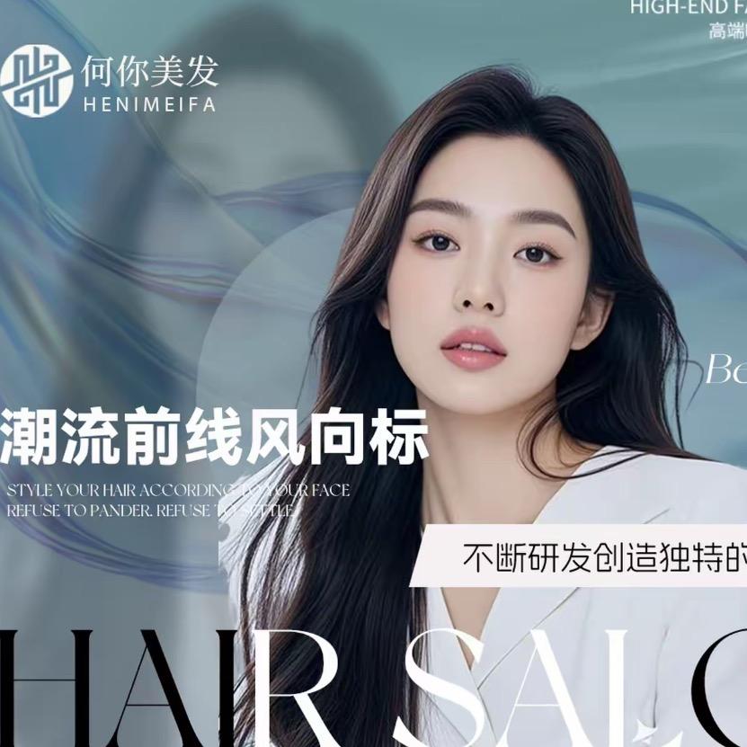 缘启•色彩研究所