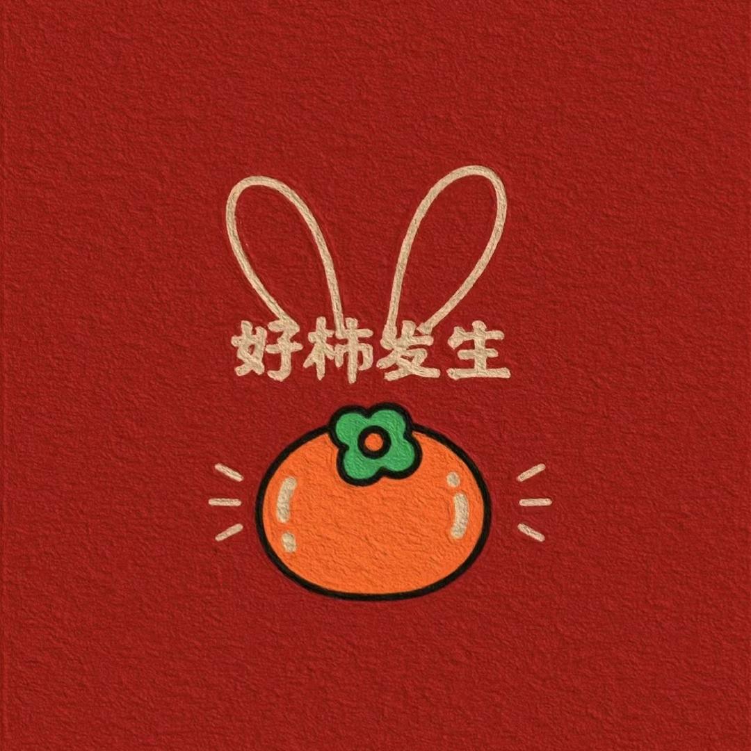@榮䑗玩具百货商行