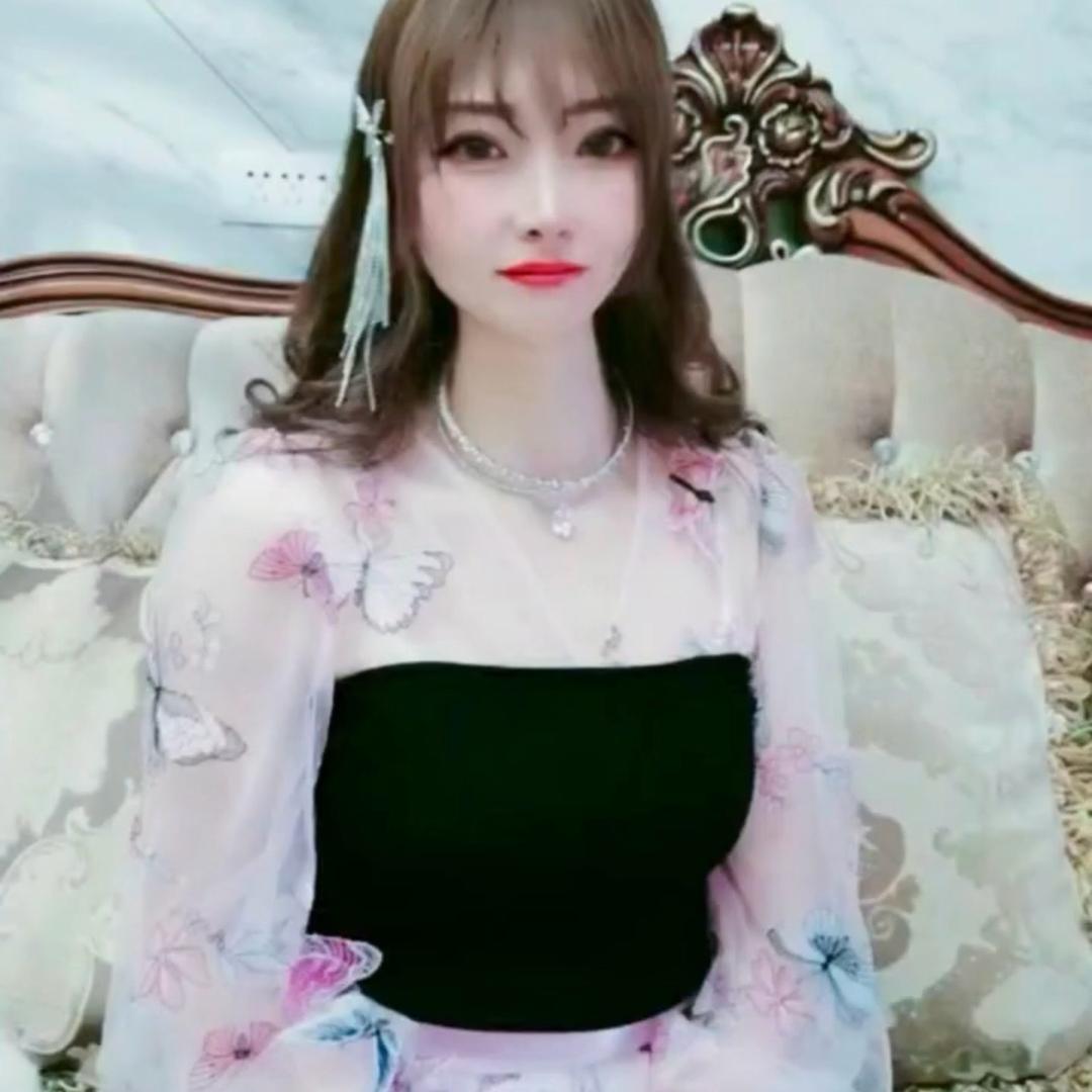🕊ꦿ᭄༄笛沫ꦿོྂཾ࿆🕊ꦿ᭄