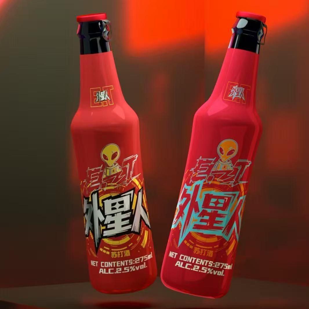 毕节市啤酒厂