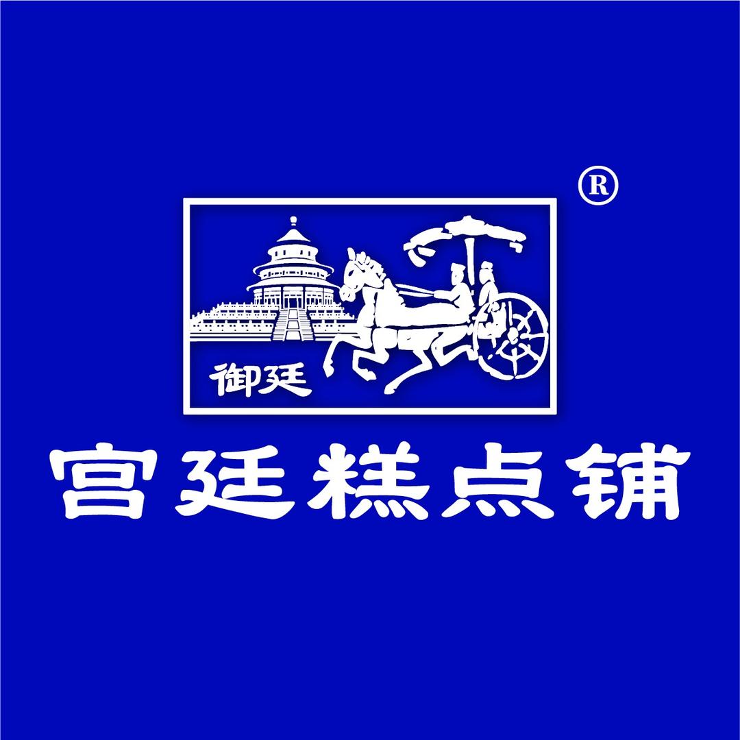 四川宫廷糕点铺