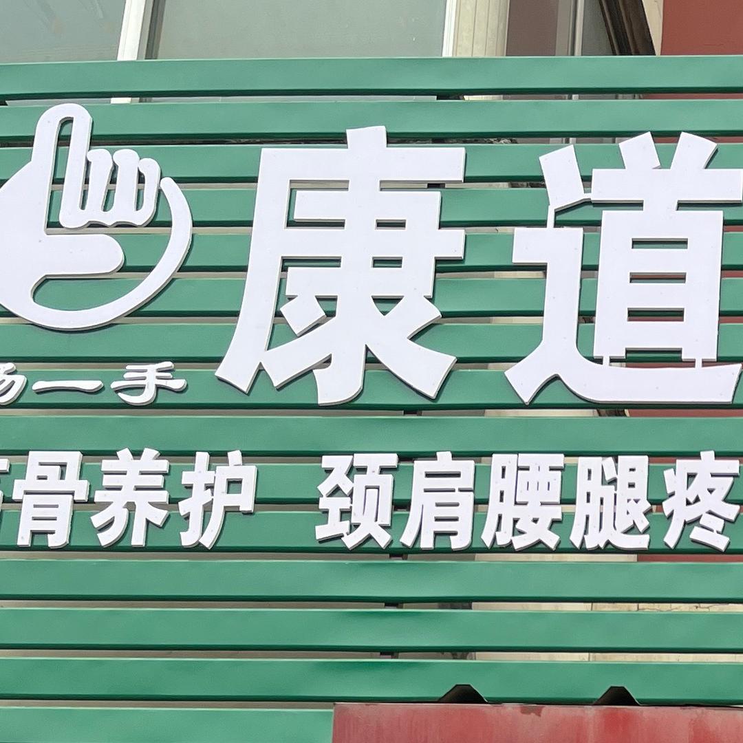 清芳淡雅