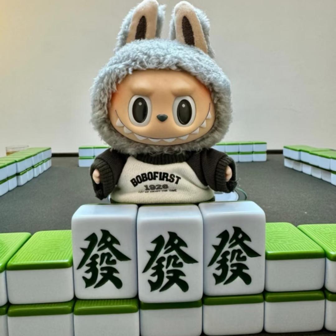 长麻發財（靠谱组局版）
