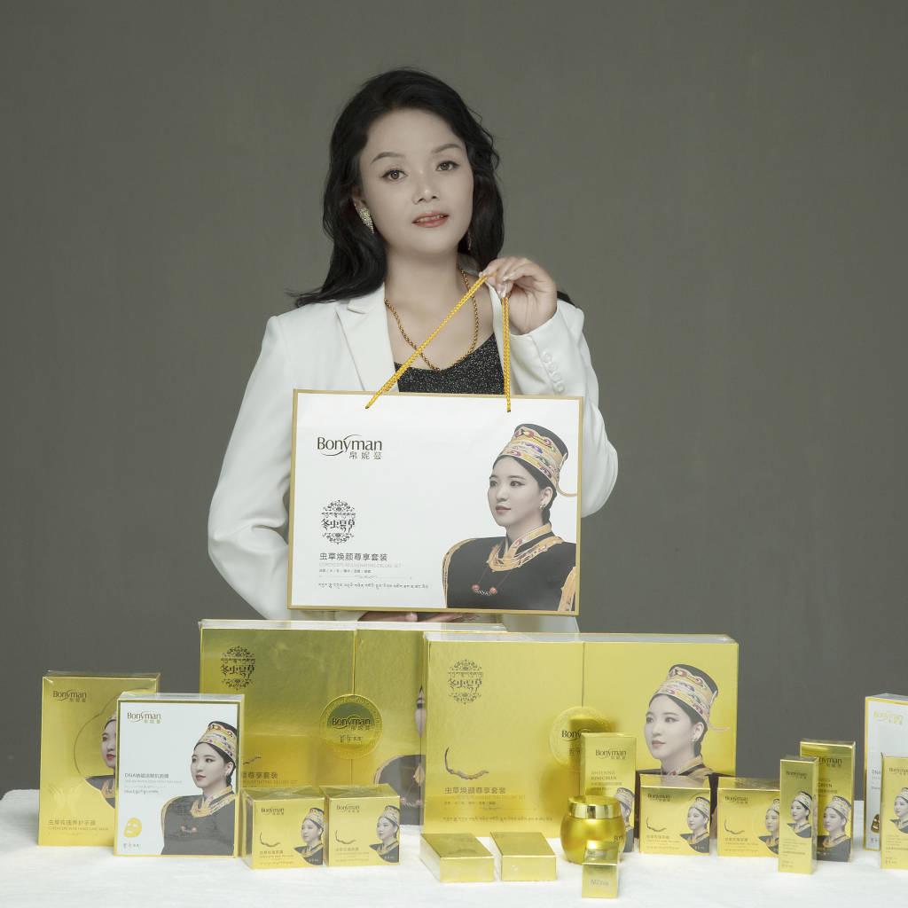 帛妮蔓联合创始人《招代理》