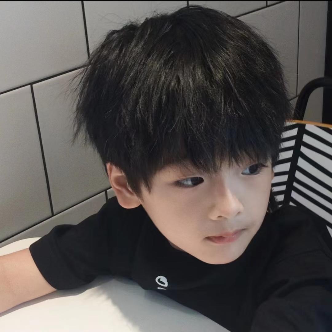 Yuu