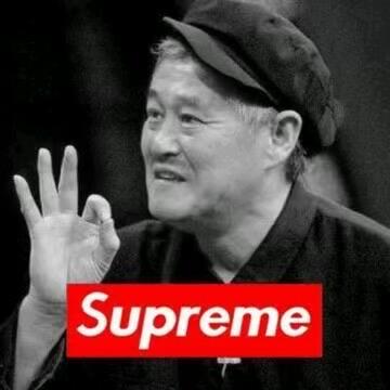 是个🈶钱人💰