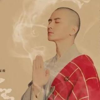南明师傅