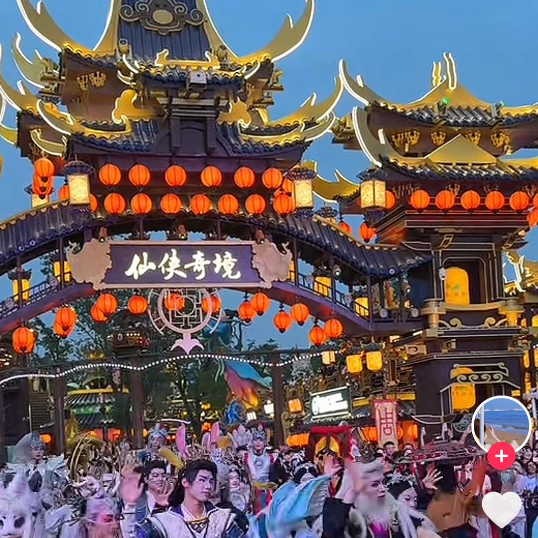 万岁山直播可乐