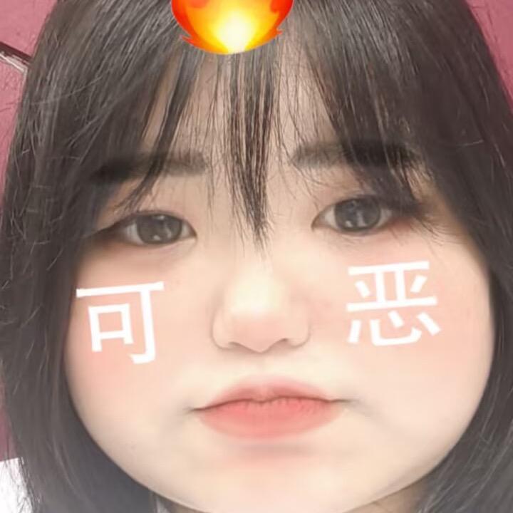 小V少