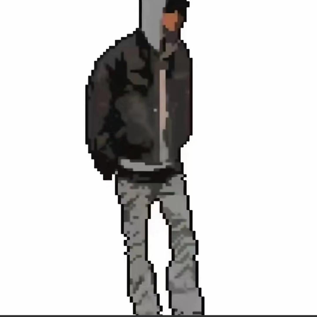 biu  biu