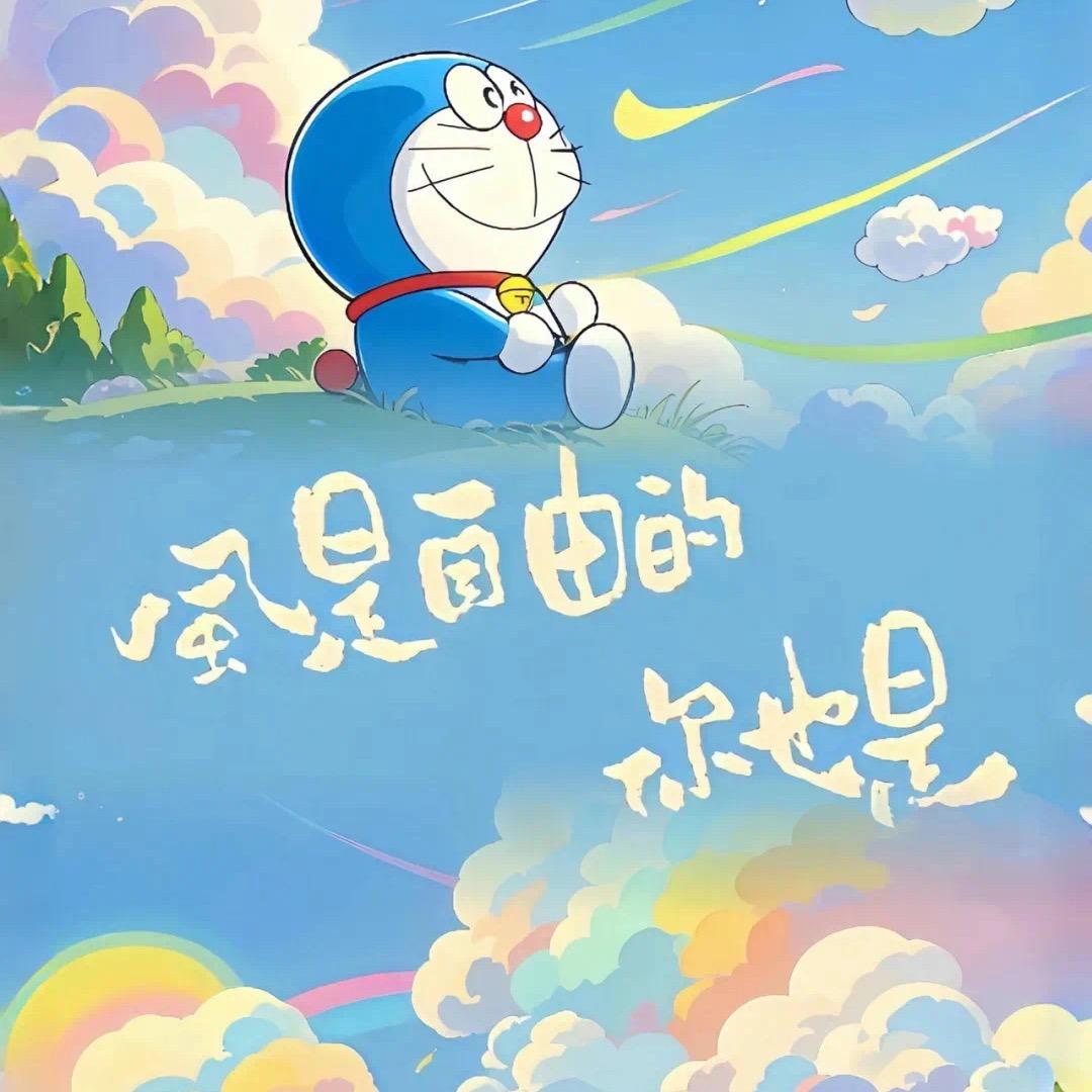 吃鸡补枪王