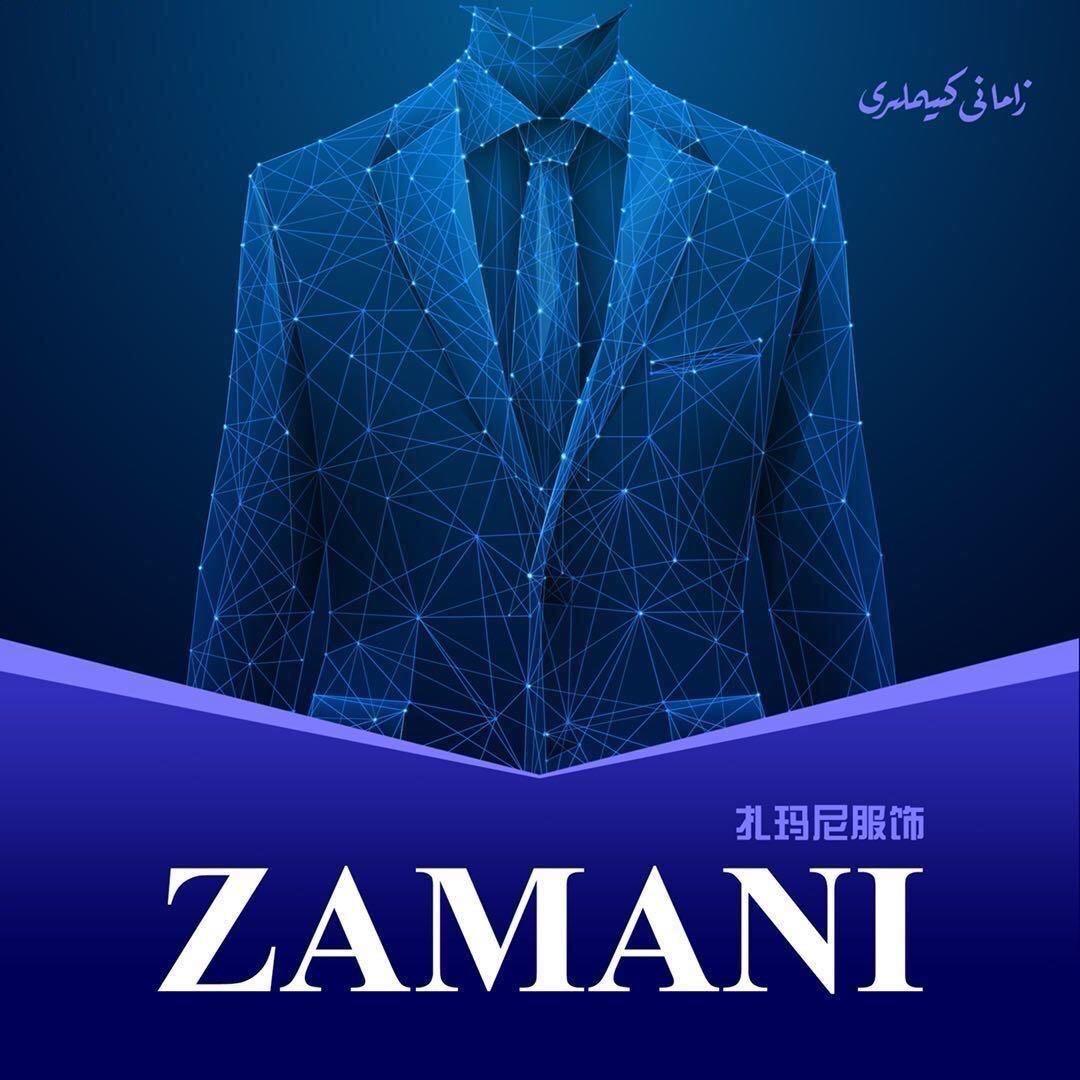 ZAMANI25103