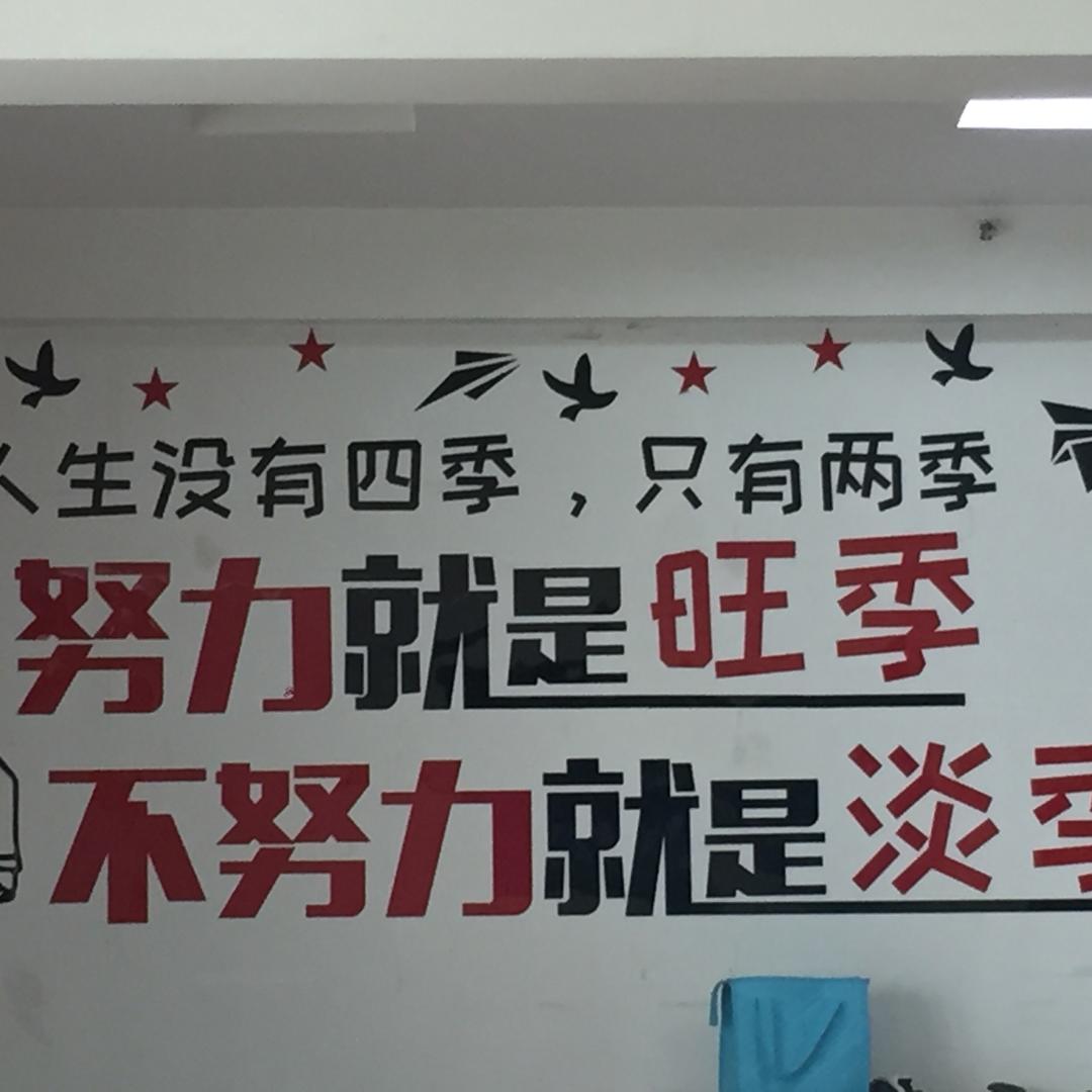 上海大型仓库