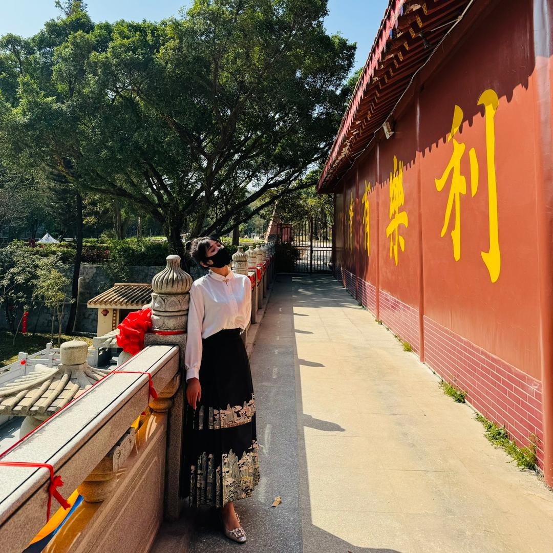 可無.