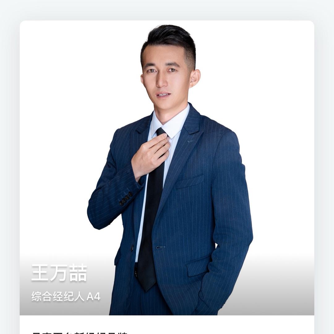 喆哥教买房