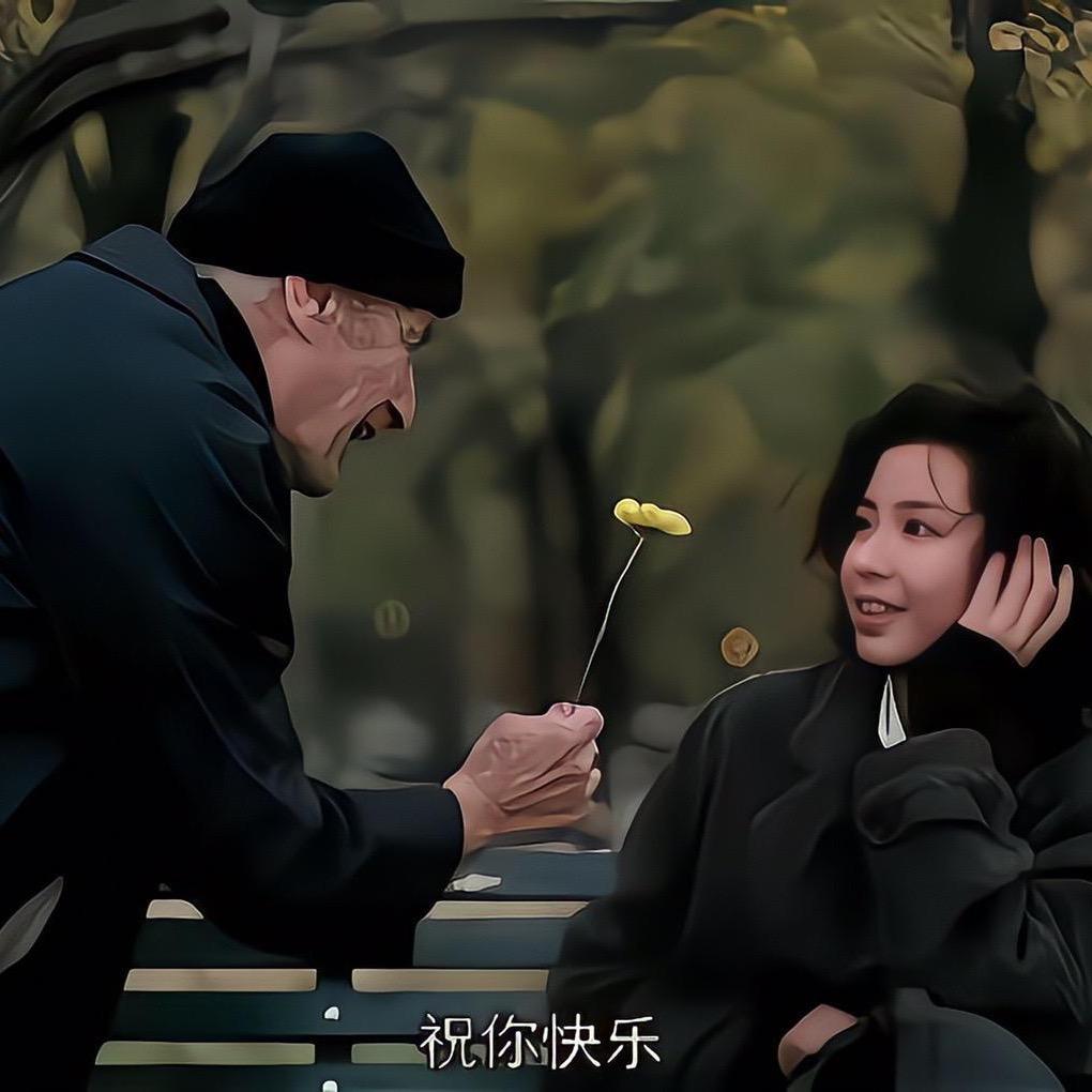 喜樂平安
