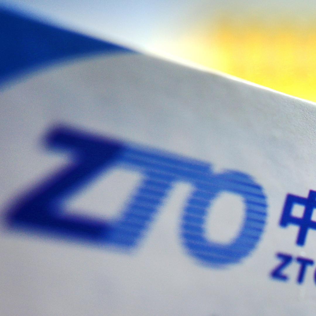 ZTO潮南陈店中通快递
