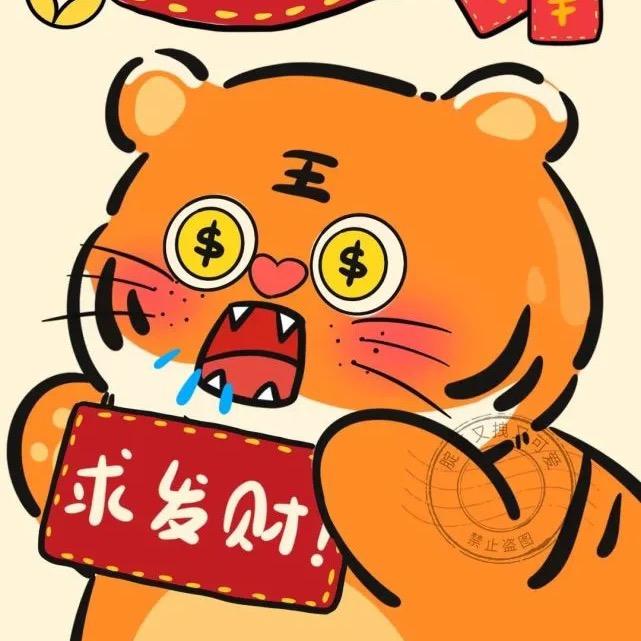 满汉全席