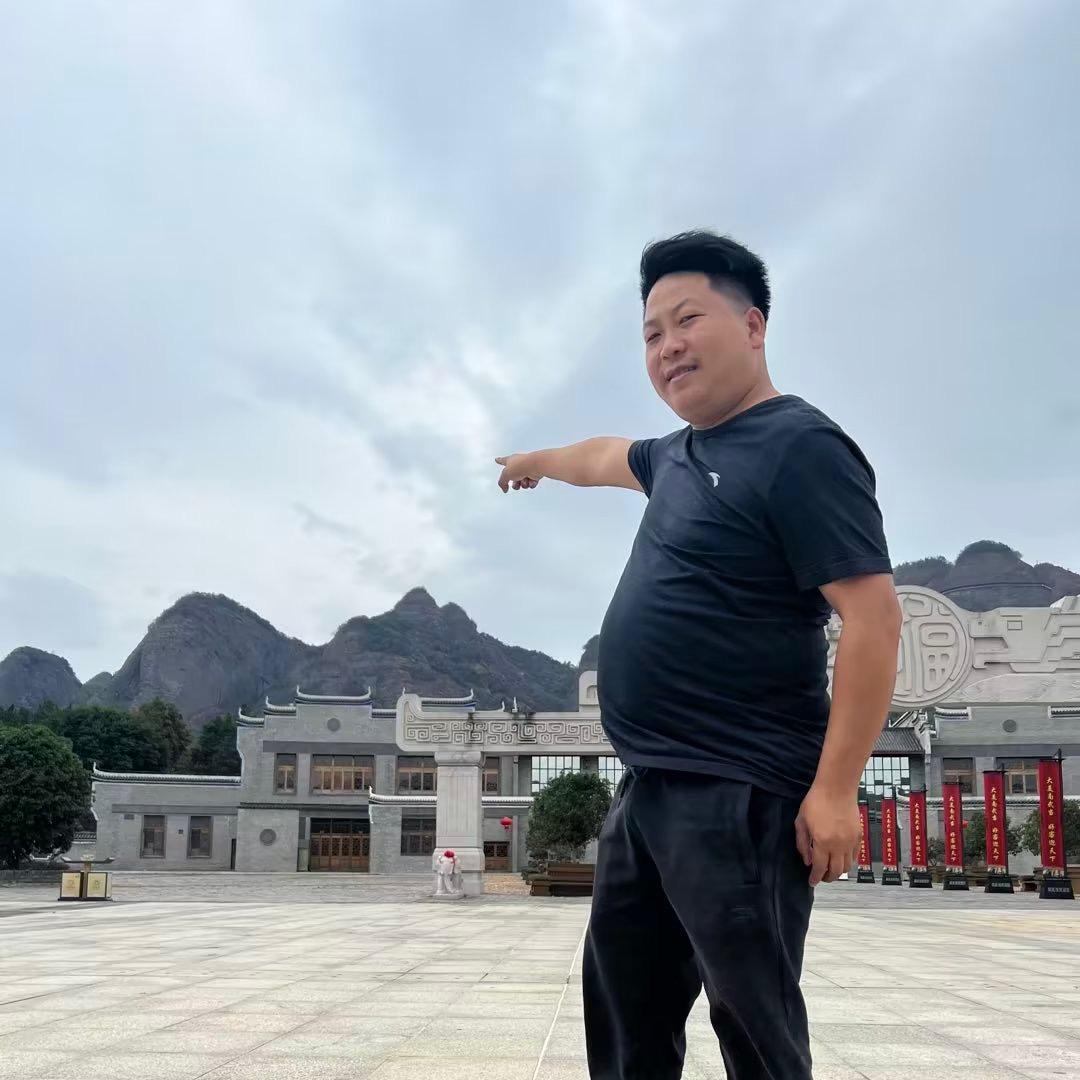 四锅