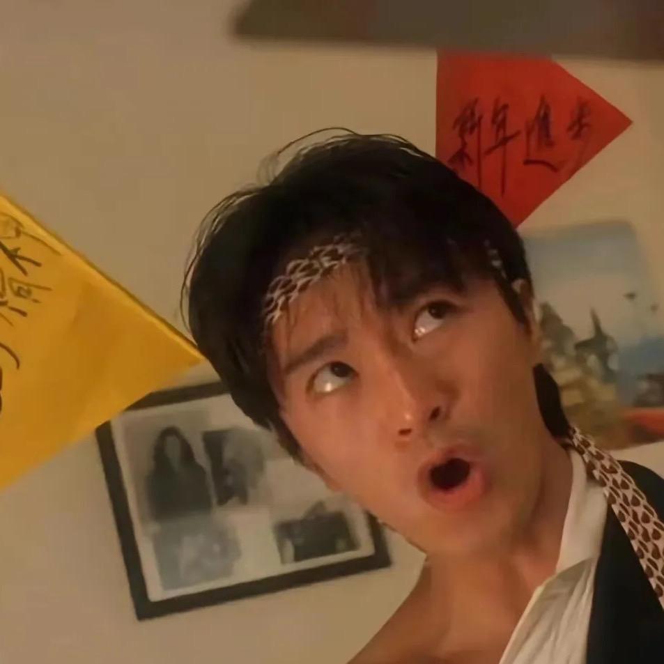承影