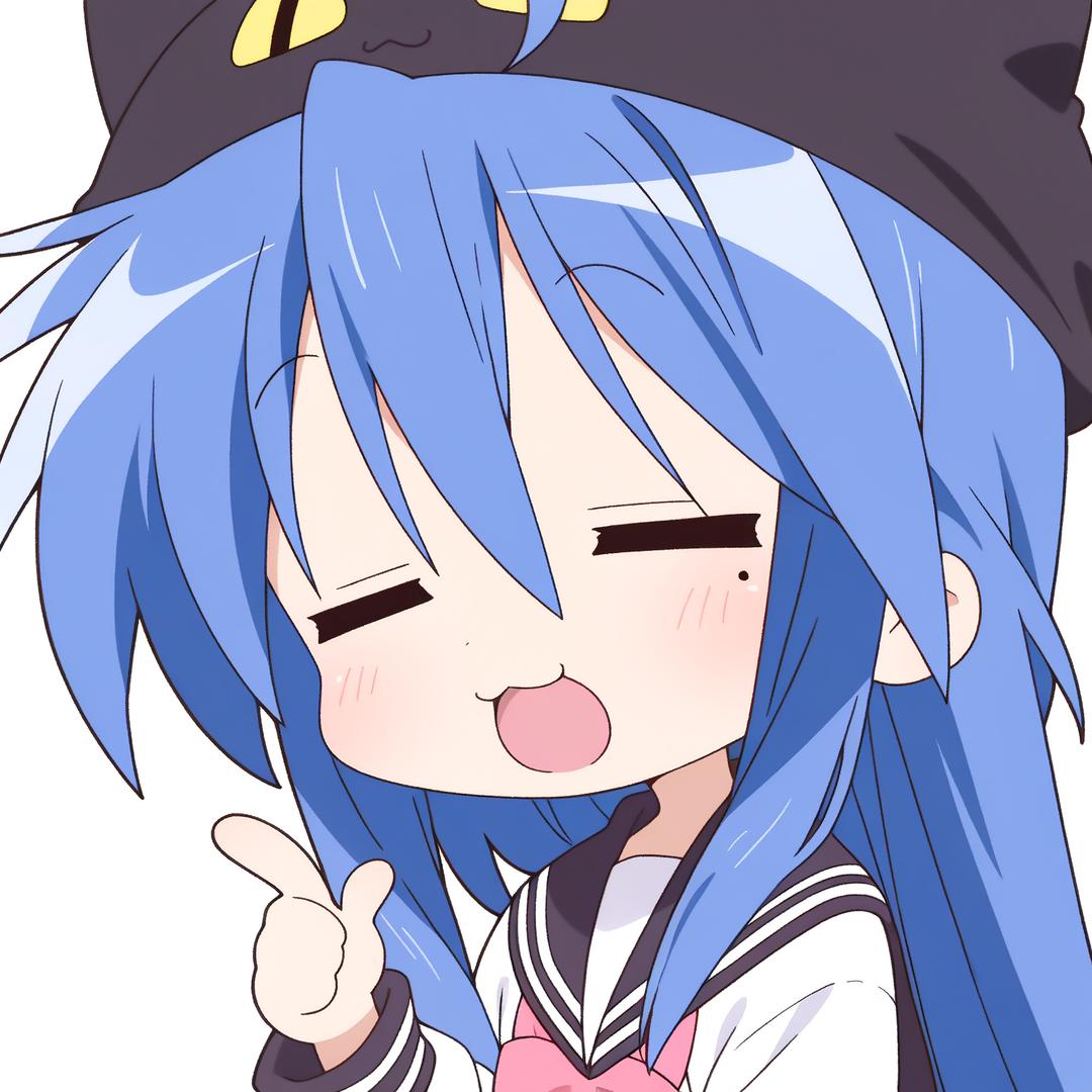 灰原