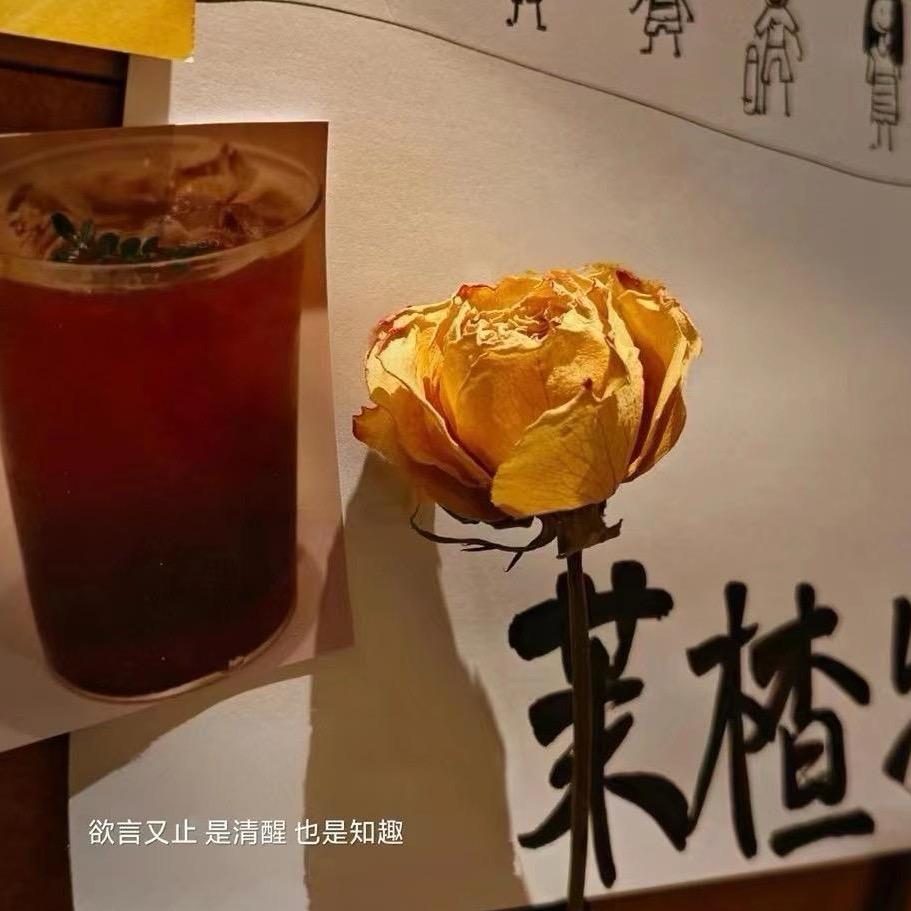 不瘦到90斤不改名