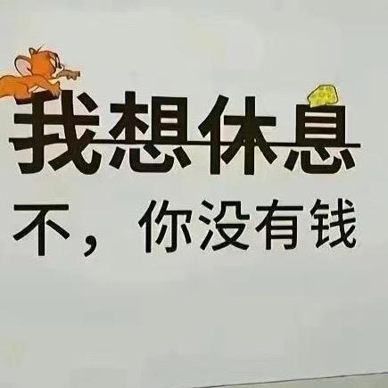 随风飘扬