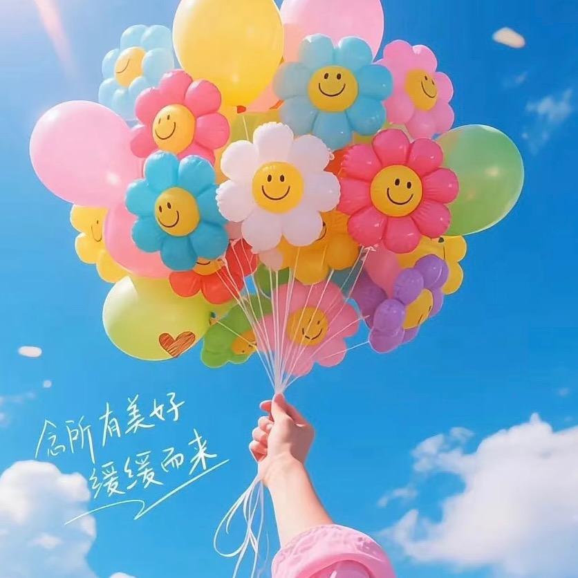 🌼এ᭄暖阳ꦿ浅笑💞ོ࿐