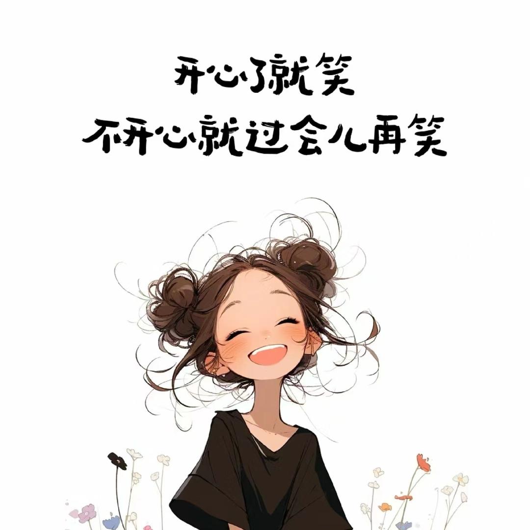 贝贝