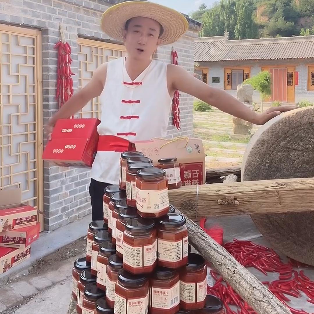 三瓜哥
