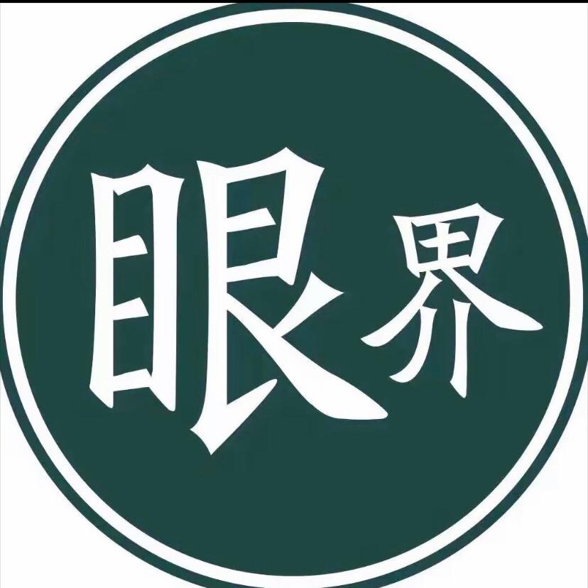 老板思维