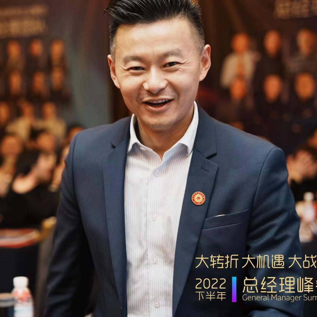 崇州老李聊装修