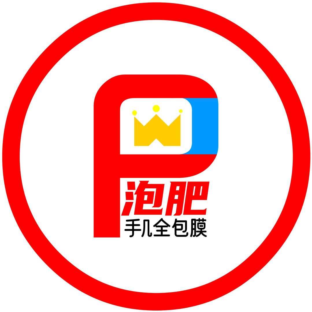 泡肥全包膜潮玩店