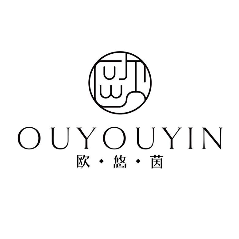 欧悠茵