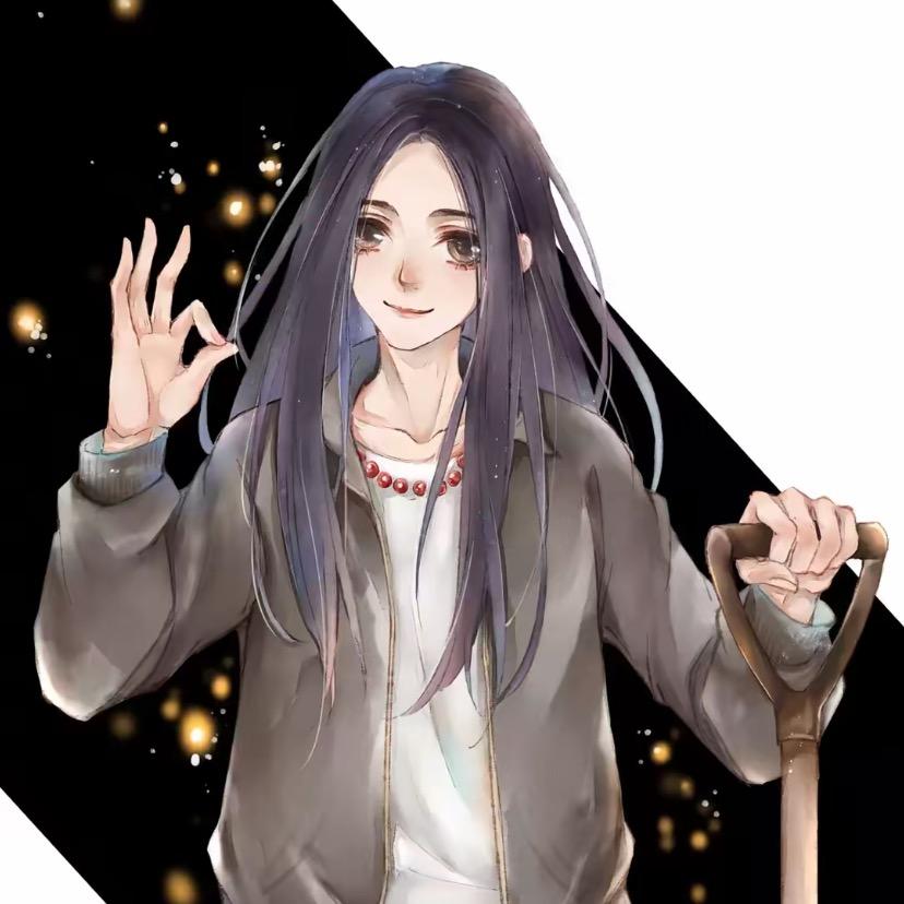 顾珉
