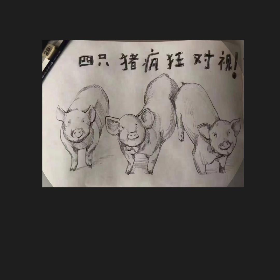吕超