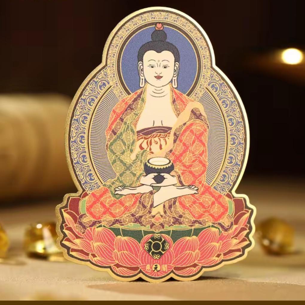 金木奇迹