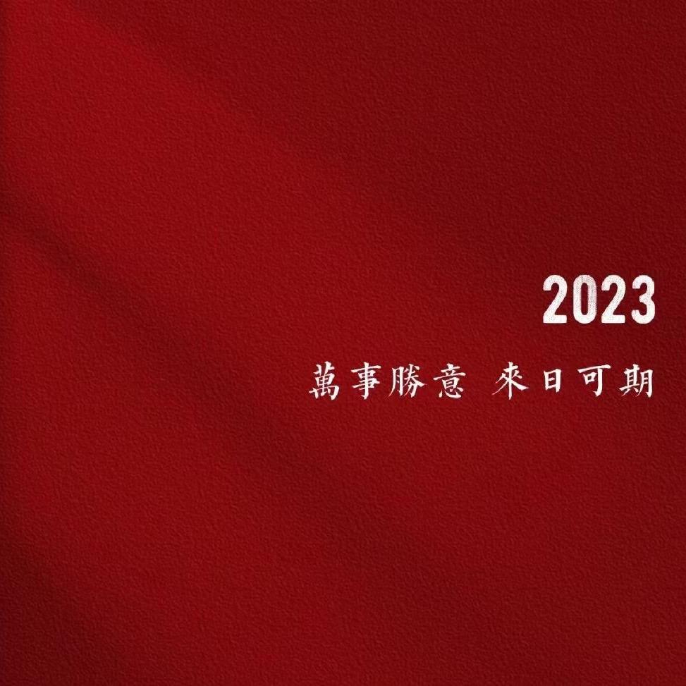 彳正°