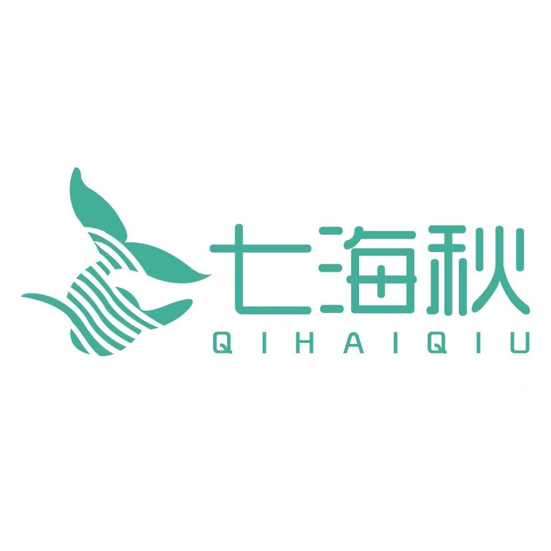 七海秋一次性用品