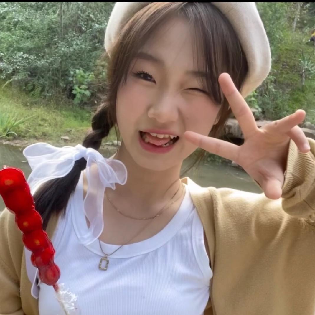 虎牙妹妹