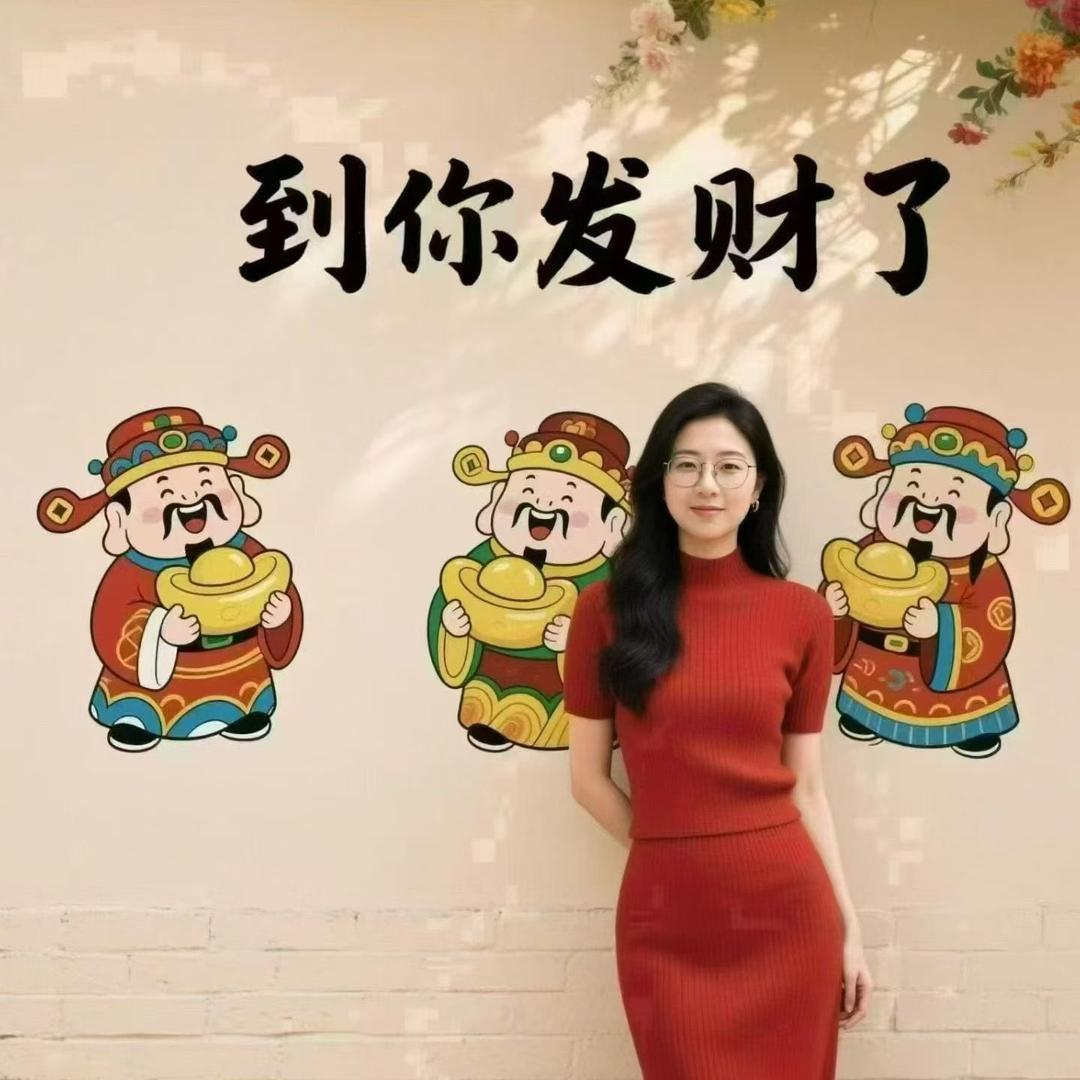 妮子～吸引力