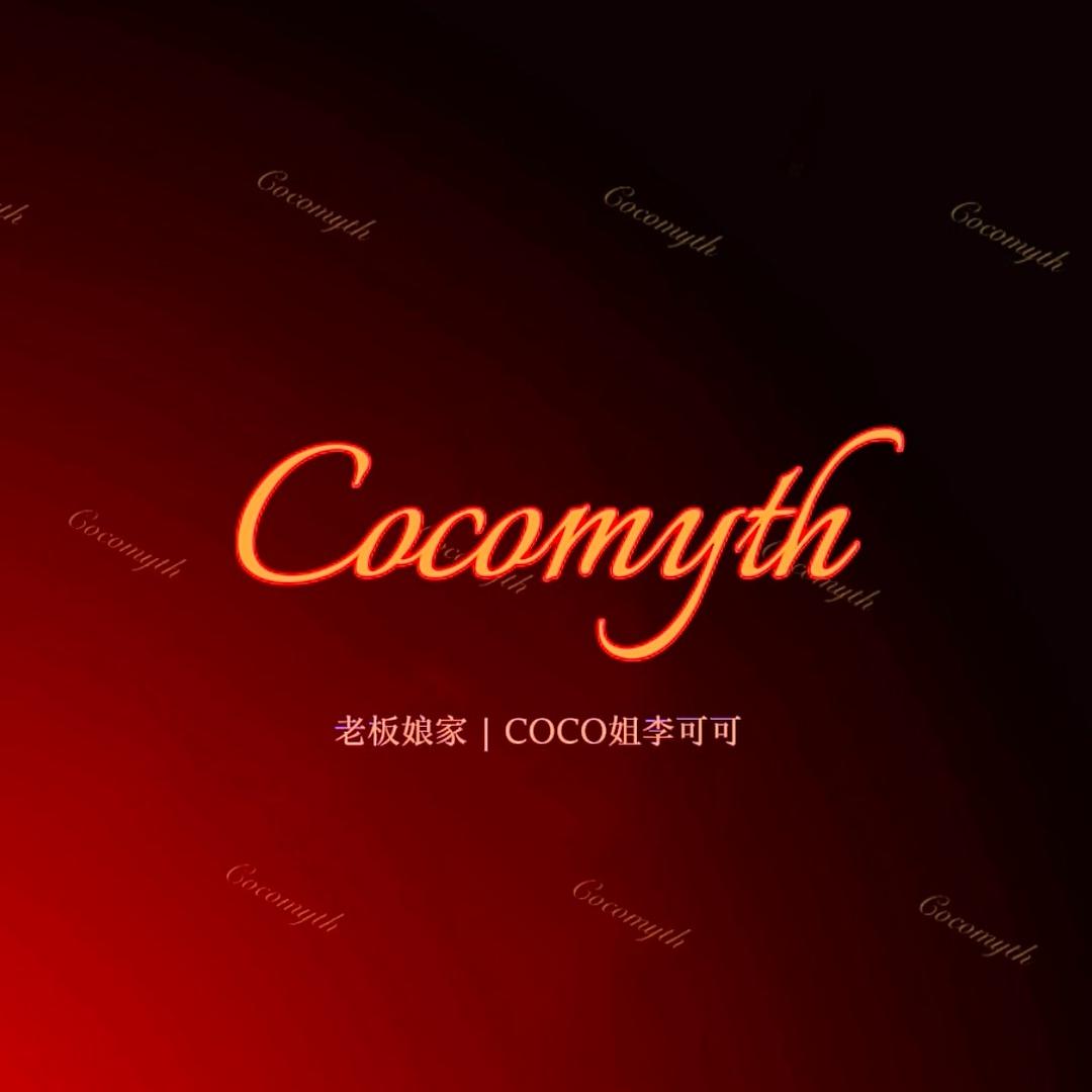 COCO李可可|奢品首饰总店