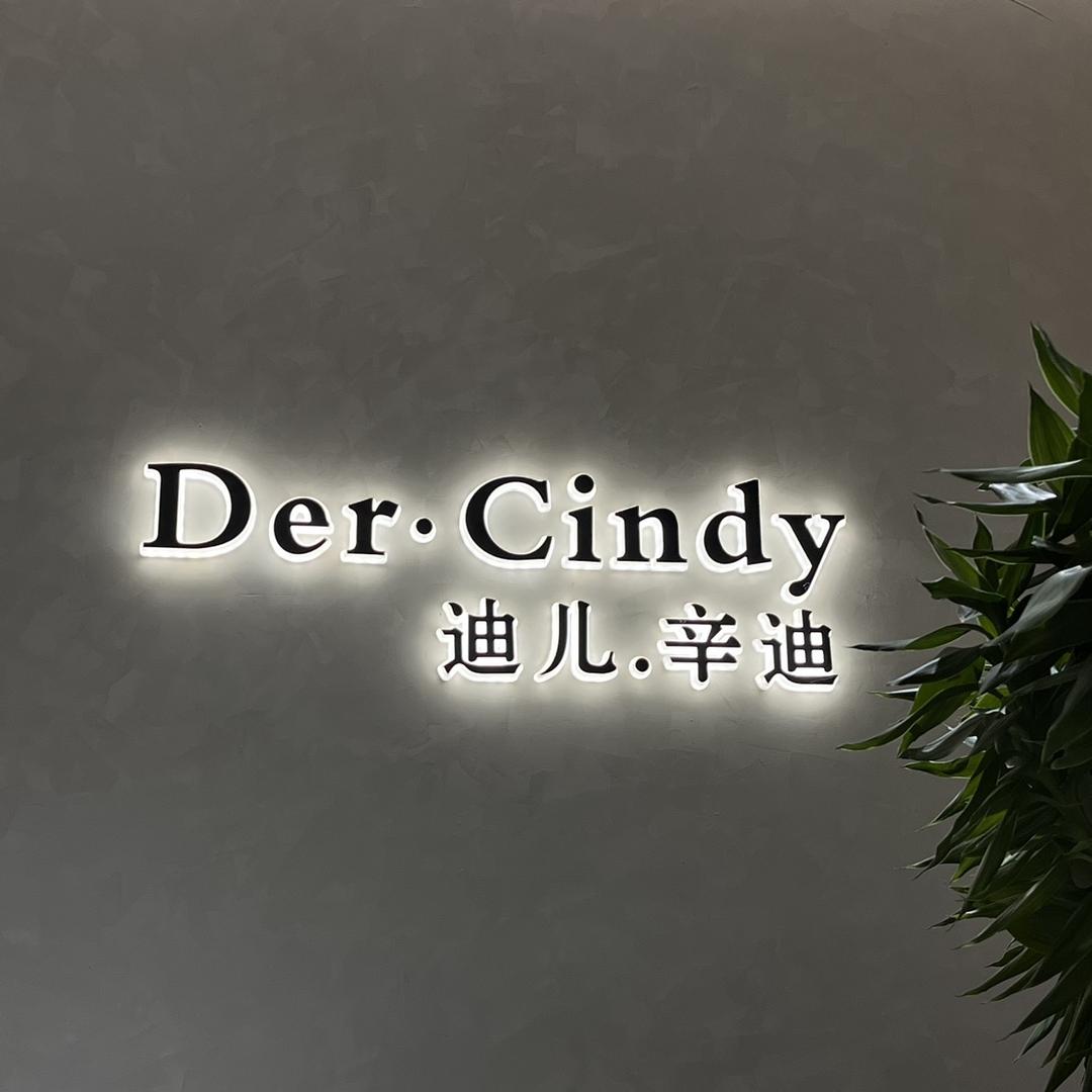 银基广场Der·Cindy女装批发