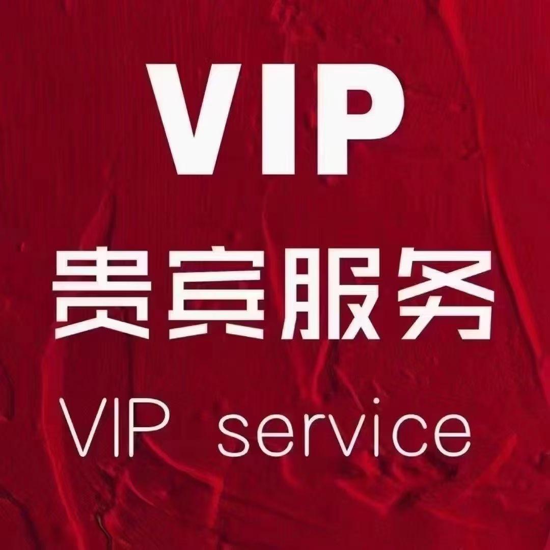 升学指导 医学马老师