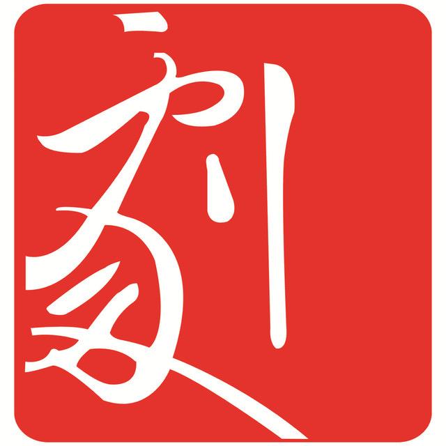 江西省话剧团官方号