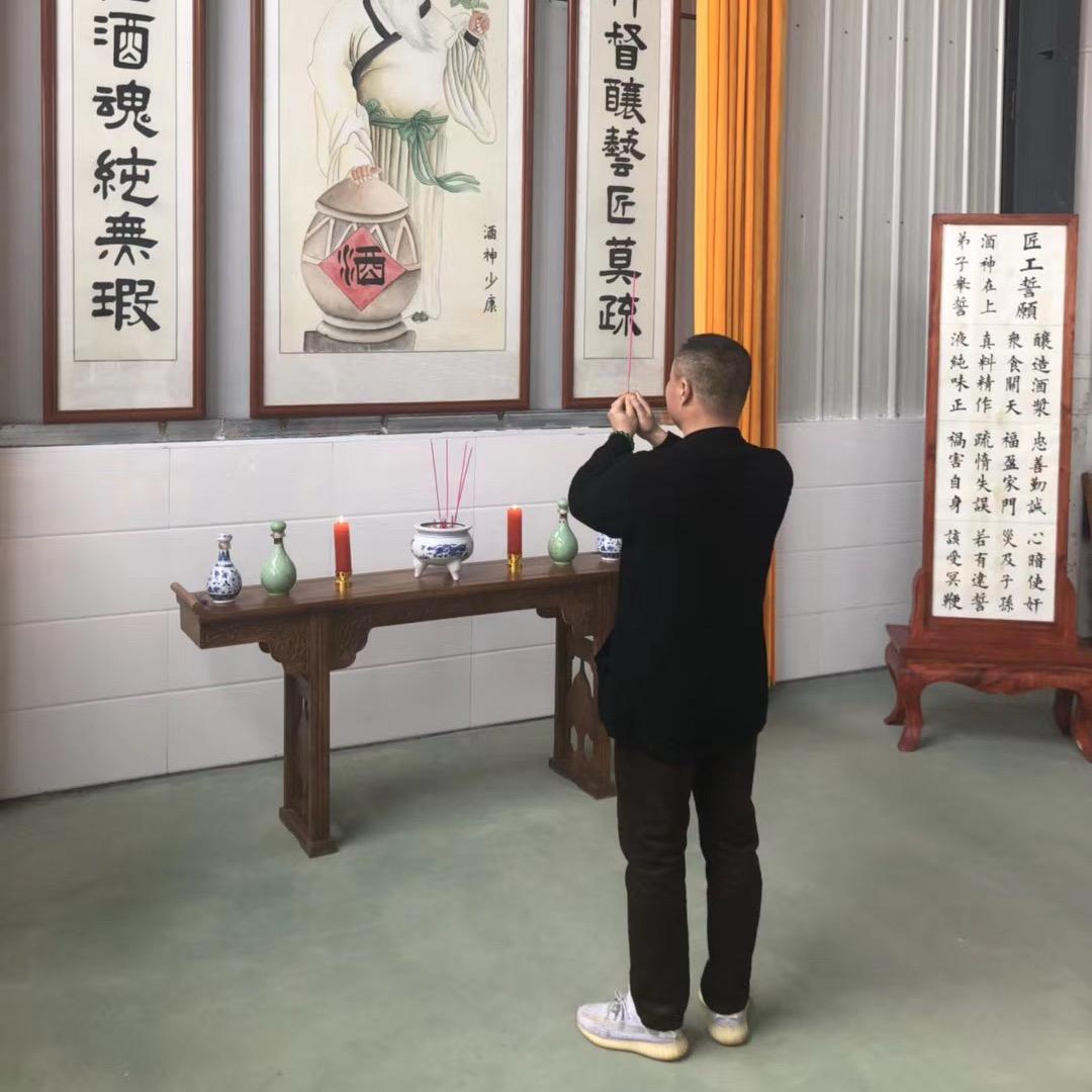 （法海）