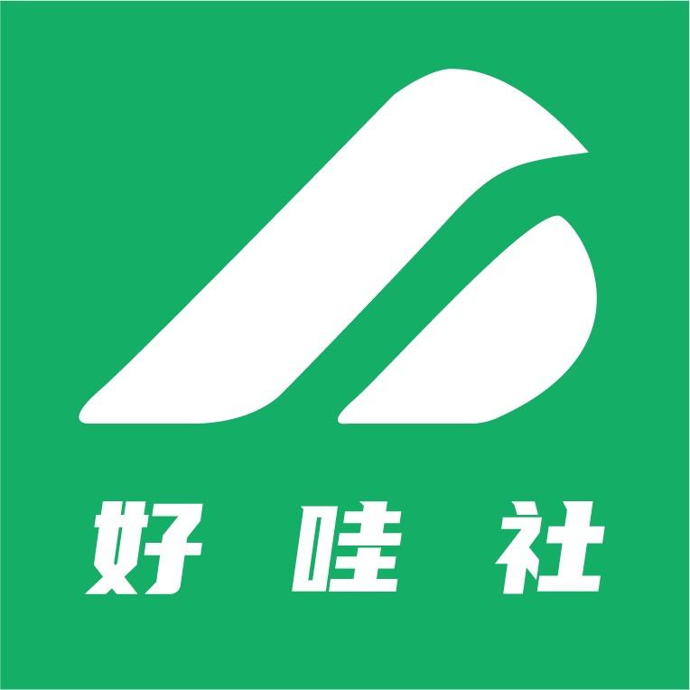 好哇社针织袜业店