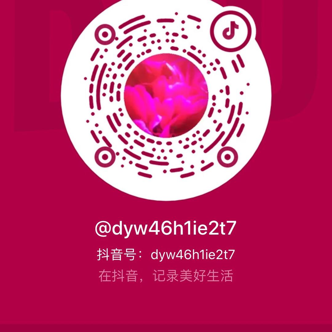 dyw46h1ie2t7