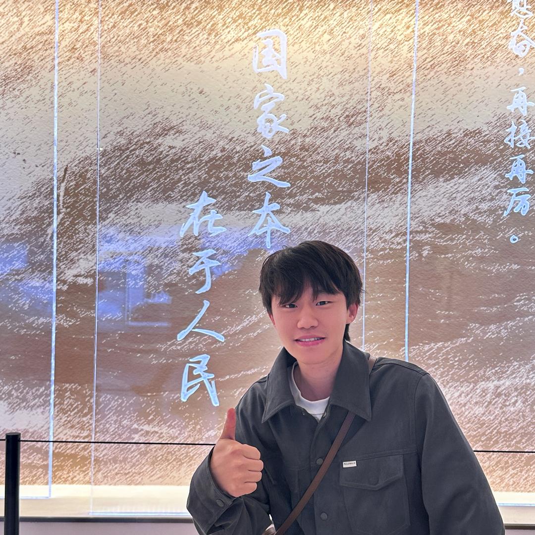 金嵩逛北京