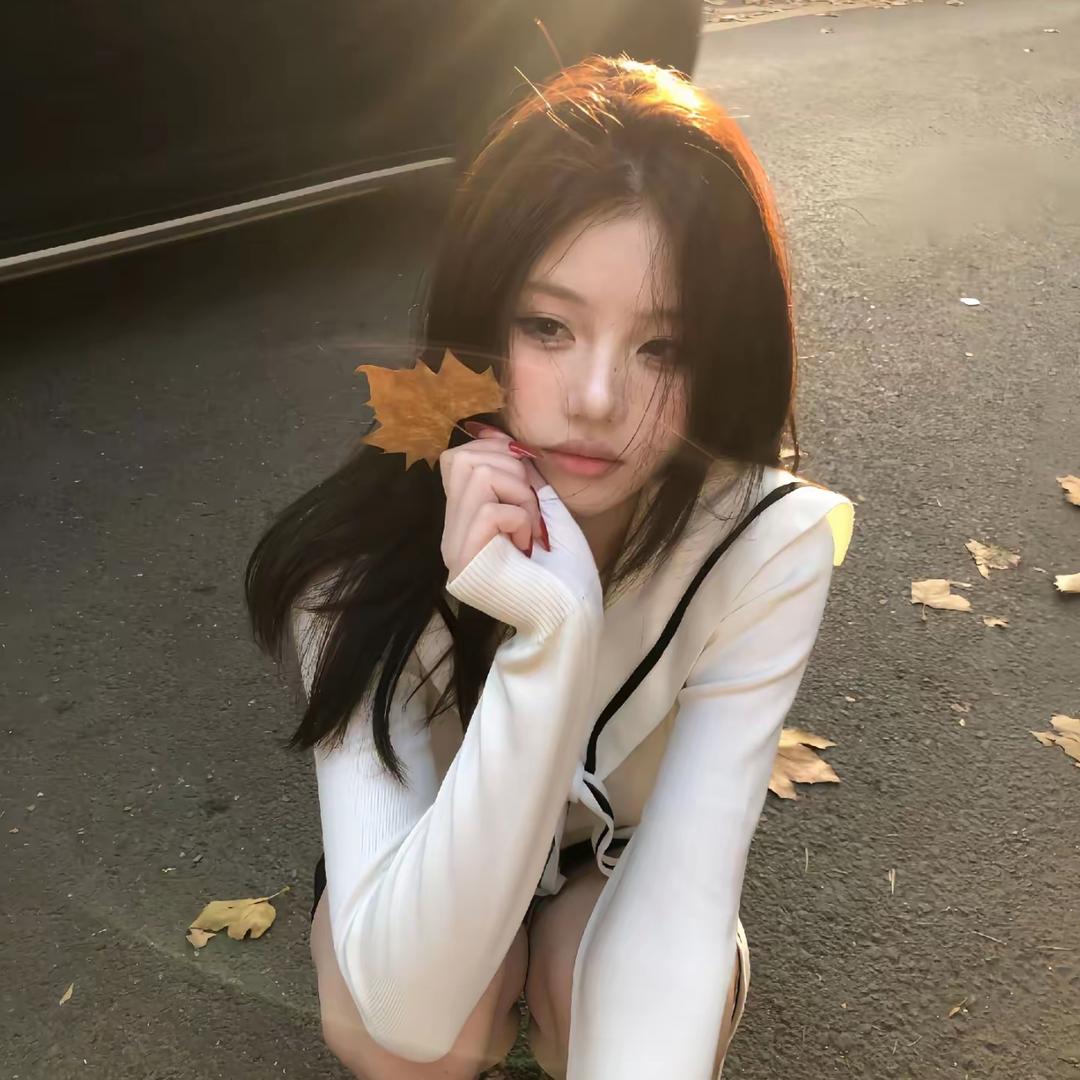 許安